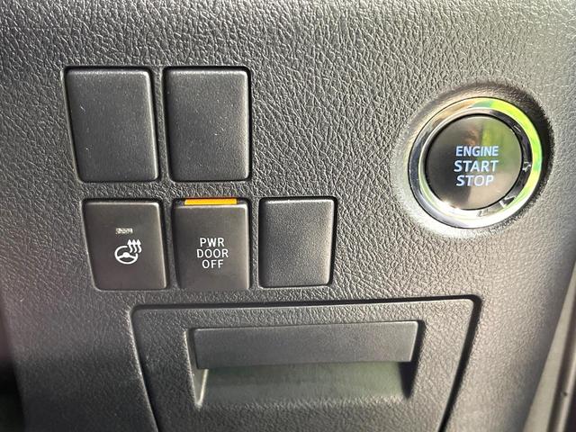 アルファード ２．５Ｓ　Ｃパッケージ　純正９型ナビ　パノラミックビューモニター　ＪＢＬサウンド　フリップダウンモニター　両側電動スライドドア　レーダークルーズコントロール　パワーバックドア　パワーシート　電動パーキングブレーキ　禁煙車（64枚目）