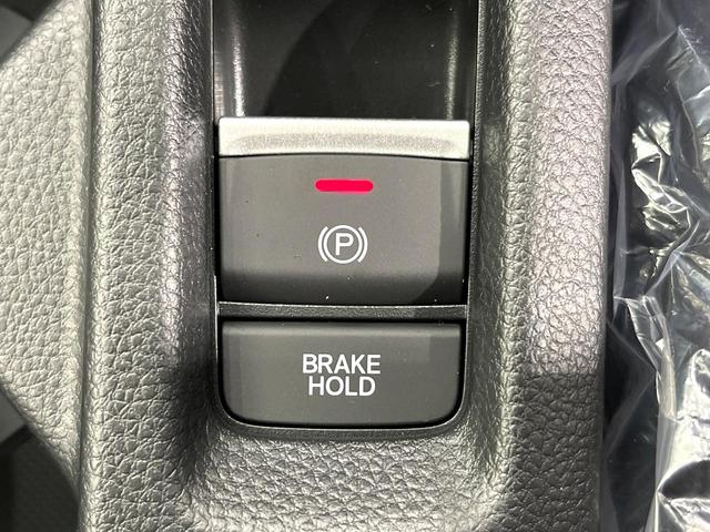 ヴェゼル ｅ：ＨＥＶ　Ｚ　登録済未使用車　ホンダセンシング　純正９型ナビ　マルチビューカメラシステム　ブラインドスポットモニター　パワーバックドア　前席シートヒーター　ハンドルヒーター　電動パーキングブレーキ（25枚目）