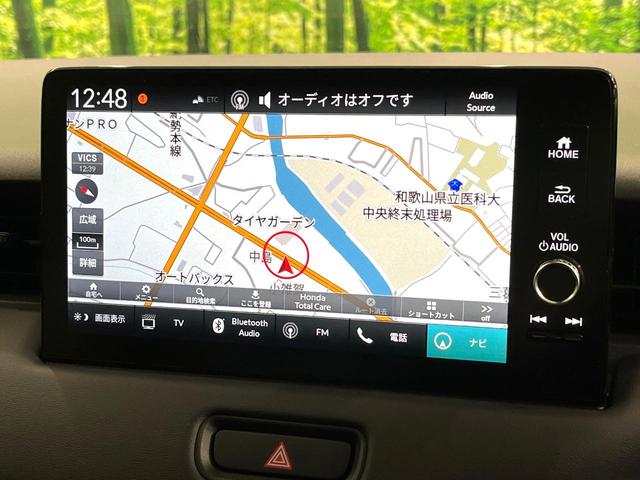 ヴェゼル ｅ：ＨＥＶ　Ｚ　登録済未使用車　ホンダセンシング　純正９型ナビ　マルチビューカメラシステム　ブラインドスポットモニター　パワーバックドア　前席シートヒーター　ハンドルヒーター　電動パーキングブレーキ（29枚目）