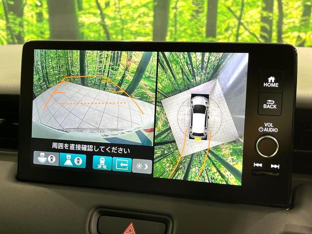 ヴェゼル ｅ：ＨＥＶ　Ｚ　登録済未使用車　ホンダセンシング　純正９型ナビ　マルチビューカメラシステム　ブラインドスポットモニター　パワーバックドア　前席シートヒーター　ハンドルヒーター　電動パーキングブレーキ（31枚目）