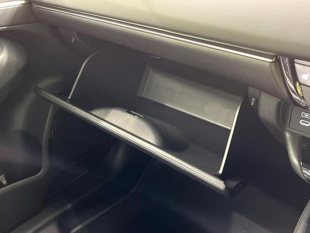 ヴェゼル ｅ：ＨＥＶ　Ｚ　登録済未使用車　ホンダセンシング　純正９型ナビ　マルチビューカメラシステム　ブラインドスポットモニター　パワーバックドア　前席シートヒーター　ハンドルヒーター　電動パーキングブレーキ（46枚目）