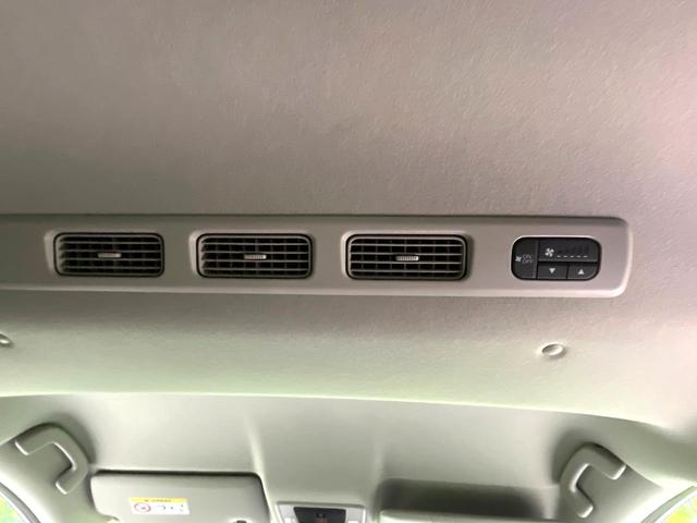 フリード エアー　ＥＸ　登録済未使用車　ホンダセンシング　ブラインドスポットモニター　両側電動スライドドア　アダプティブクルーズコントロール　前席シートヒーター　ＬＥＤヘッドランプ　ハーフレザーシート　純正１５インチアルミ（29枚目）