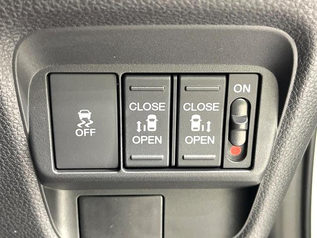 フリード エアー　ＥＸ　登録済未使用車　ホンダセンシング　ブラインドスポットモニター　両側電動スライドドア　アダプティブクルーズコントロール　前席シートヒーター　ＬＥＤヘッドランプ　ハーフレザーシート　純正１５インチアルミ（46枚目）