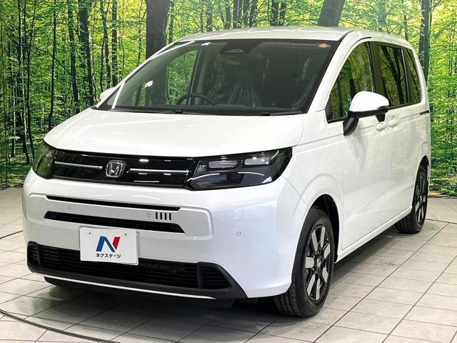 フリード エアー　ＥＸ　登録済未使用車　ホンダセンシング　ブラインドスポットモニター　両側電動スライドドア　アダプティブクルーズコントロール　前席シートヒーター　ＬＥＤヘッドランプ　ハーフレザーシート　純正１５インチアルミ（51枚目）