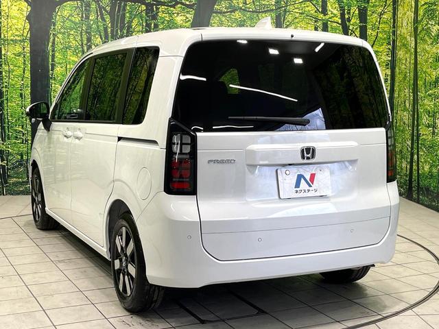 フリード エアー　ＥＸ　登録済未使用車　ホンダセンシング　ブラインドスポットモニター　両側電動スライドドア　アダプティブクルーズコントロール　前席シートヒーター　ＬＥＤヘッドランプ　ハーフレザーシート　純正１５インチアルミ（53枚目）