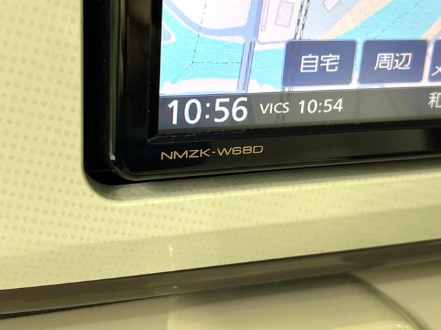 ムーヴキャンバス Ｇメイクアップ　ＳＡＩＩＩ　純正ナビ　パノラミックビューモニター　両側電動スライドドア　スマートアシスト　ＬＥＤヘッドランプ　スマートキー　ＥＴＣ　ドライブレコーダー　Ｂｌｕｅｔｏｏｔｈ再生　オートエアコン　禁煙車（29枚目）