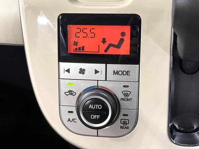 ムーヴキャンバス Ｇメイクアップ　ＳＡＩＩＩ　純正ナビ　パノラミックビューモニター　両側電動スライドドア　スマートアシスト　ＬＥＤヘッドランプ　スマートキー　ＥＴＣ　ドライブレコーダー　Ｂｌｕｅｔｏｏｔｈ再生　オートエアコン　禁煙車（30枚目）