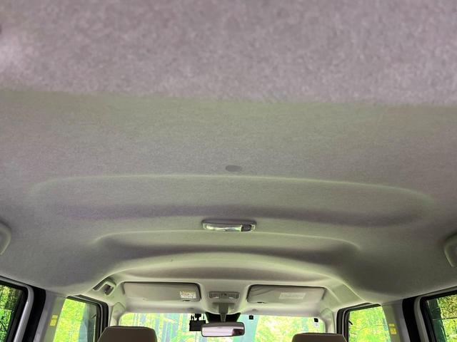 ムーヴキャンバス Ｇメイクアップ　ＳＡＩＩＩ　純正ナビ　パノラミックビューモニター　両側電動スライドドア　スマートアシスト　ＬＥＤヘッドランプ　スマートキー　ＥＴＣ　ドライブレコーダー　Ｂｌｕｅｔｏｏｔｈ再生　オートエアコン　禁煙車（36枚目）