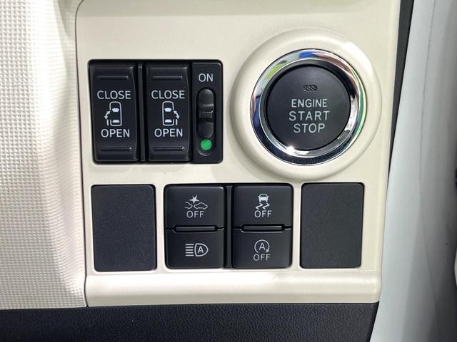 ムーヴキャンバス Ｇメイクアップ　ＳＡＩＩＩ　純正ナビ　パノラミックビューモニター　両側電動スライドドア　スマートアシスト　ＬＥＤヘッドランプ　スマートキー　ＥＴＣ　ドライブレコーダー　Ｂｌｕｅｔｏｏｔｈ再生　オートエアコン　禁煙車（50枚目）