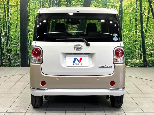 ムーヴキャンバス Ｇメイクアップ　ＳＡＩＩＩ　純正ナビ　パノラミックビューモニター　両側電動スライドドア　スマートアシスト　ＬＥＤヘッドランプ　スマートキー　ＥＴＣ　ドライブレコーダー　Ｂｌｕｅｔｏｏｔｈ再生　オートエアコン　禁煙車（60枚目）