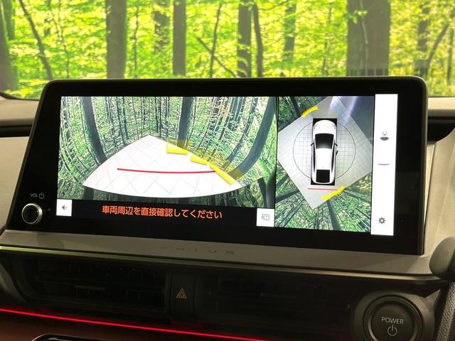 プリウス Ｚ　モデリスタエアロ　純正１２．３型ナビ　パノラミックビューモニター　ブラインドスポットモニター　シートベンチレーション　パワーバックドア　パワーシート　デジタルインナーミラー　ＥＴＣ２．０　禁煙車（5枚目）