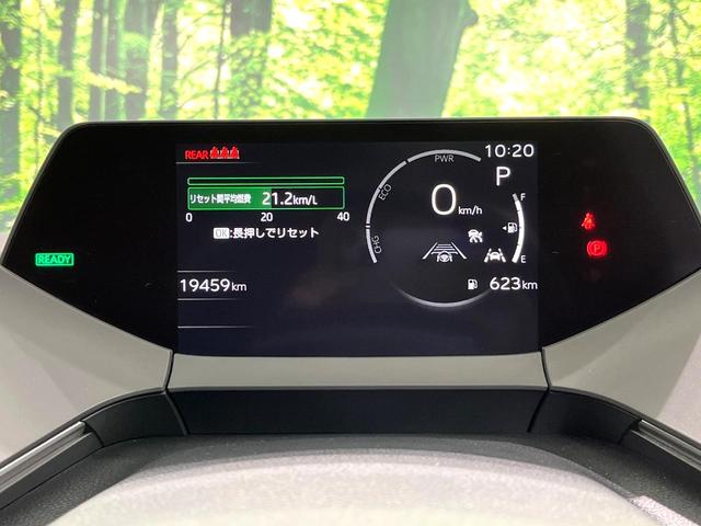 プリウス Ｚ　モデリスタエアロ　純正１２．３型ナビ　パノラミックビューモニター　ブラインドスポットモニター　シートベンチレーション　パワーバックドア　パワーシート　デジタルインナーミラー　ＥＴＣ２．０　禁煙車（26枚目）