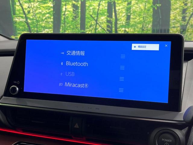 プリウス Ｚ　モデリスタエアロ　純正１２．３型ナビ　パノラミックビューモニター　ブラインドスポットモニター　シートベンチレーション　パワーバックドア　パワーシート　デジタルインナーミラー　ＥＴＣ２．０　禁煙車（30枚目）