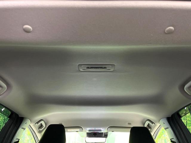 プリウス Ｚ　モデリスタエアロ　純正１２．３型ナビ　パノラミックビューモニター　ブラインドスポットモニター　シートベンチレーション　パワーバックドア　パワーシート　デジタルインナーミラー　ＥＴＣ２．０　禁煙車（42枚目）