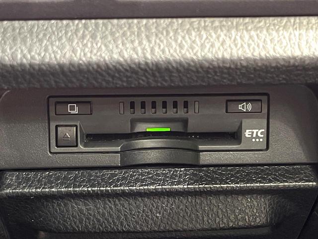 ヴォクシー ハイブリッドＺＳ　煌ＩＩ　純正１０型ナビ　バックカメラ　セーフティセンス　両側電動スライドドア　スマートキー　ＬＥＤヘッドランプ　ビルトインＥＴＣ　オートマチックハイビーム　車線逸脱警報　Ｂｌｕｅｔｏｏｔｈ再生　禁煙車（7枚目）