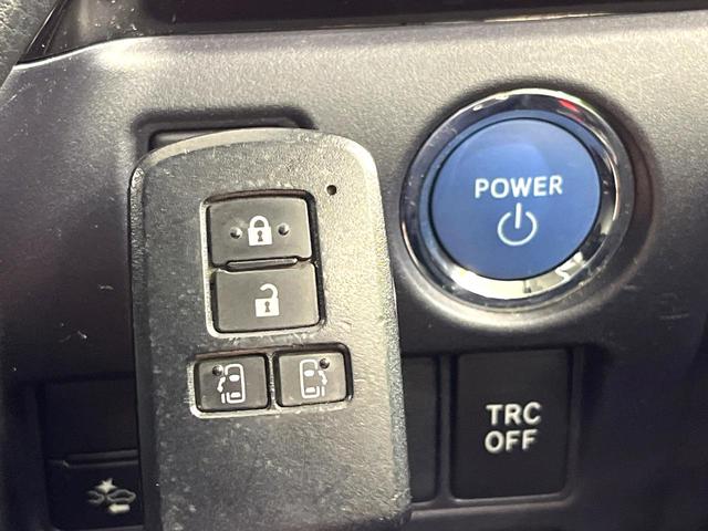 ヴォクシー ハイブリッドＺＳ　煌ＩＩ　純正１０型ナビ　バックカメラ　セーフティセンス　両側電動スライドドア　スマートキー　ＬＥＤヘッドランプ　ビルトインＥＴＣ　オートマチックハイビーム　車線逸脱警報　Ｂｌｕｅｔｏｏｔｈ再生　禁煙車（34枚目）