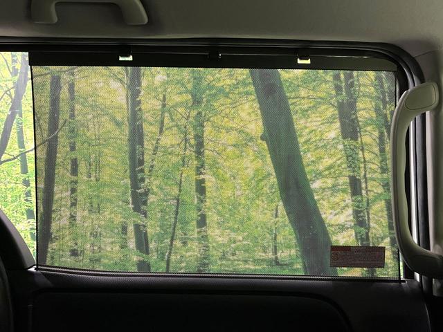 ヴォクシー ハイブリッドＺＳ　煌ＩＩ　純正１０型ナビ　バックカメラ　セーフティセンス　両側電動スライドドア　スマートキー　ＬＥＤヘッドランプ　ビルトインＥＴＣ　オートマチックハイビーム　車線逸脱警報　Ｂｌｕｅｔｏｏｔｈ再生　禁煙車（40枚目）