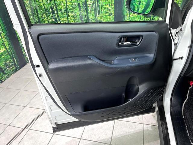 ヴォクシー ハイブリッドＺＳ　煌ＩＩ　純正１０型ナビ　バックカメラ　セーフティセンス　両側電動スライドドア　スマートキー　ＬＥＤヘッドランプ　ビルトインＥＴＣ　オートマチックハイビーム　車線逸脱警報　Ｂｌｕｅｔｏｏｔｈ再生　禁煙車（42枚目）
