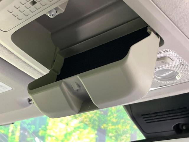 ヴォクシー ハイブリッドＺＳ　煌ＩＩ　純正１０型ナビ　バックカメラ　セーフティセンス　両側電動スライドドア　スマートキー　ＬＥＤヘッドランプ　ビルトインＥＴＣ　オートマチックハイビーム　車線逸脱警報　Ｂｌｕｅｔｏｏｔｈ再生　禁煙車（44枚目）
