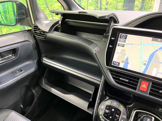 ヴォクシー ハイブリッドＺＳ　煌ＩＩ　純正１０型ナビ　バックカメラ　セーフティセンス　両側電動スライドドア　スマートキー　ＬＥＤヘッドランプ　ビルトインＥＴＣ　オートマチックハイビーム　車線逸脱警報　Ｂｌｕｅｔｏｏｔｈ再生　禁煙車（45枚目）