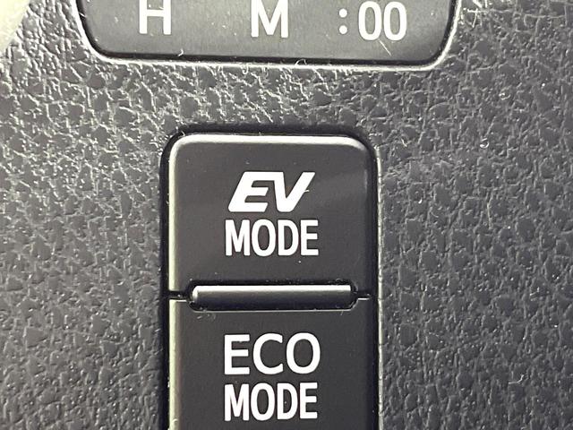ヴォクシー ハイブリッドＺＳ　煌ＩＩ　純正１０型ナビ　バックカメラ　セーフティセンス　両側電動スライドドア　スマートキー　ＬＥＤヘッドランプ　ビルトインＥＴＣ　オートマチックハイビーム　車線逸脱警報　Ｂｌｕｅｔｏｏｔｈ再生　禁煙車（59枚目）