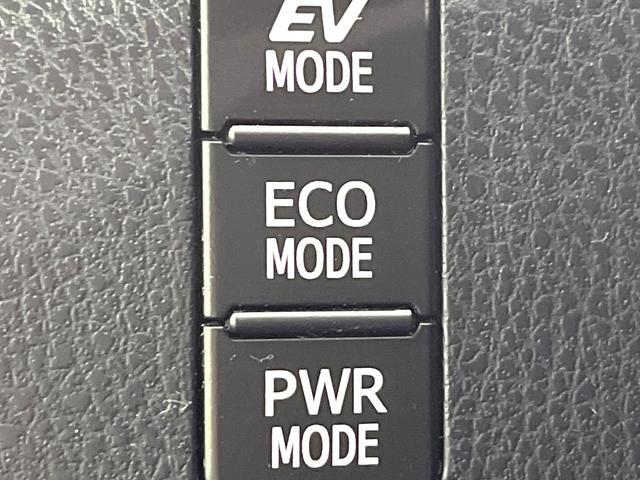 ヴォクシー ハイブリッドＺＳ　煌ＩＩ　純正１０型ナビ　バックカメラ　セーフティセンス　両側電動スライドドア　スマートキー　ＬＥＤヘッドランプ　ビルトインＥＴＣ　オートマチックハイビーム　車線逸脱警報　Ｂｌｕｅｔｏｏｔｈ再生　禁煙車（60枚目）