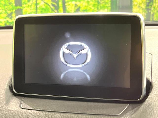 �y�}�c�_�R�l�N�g�i�r�z�ԓ��̕��͋C�Ƀ}�b�`������̌^�^�C�v�̃i�r�B�e����q�ݒ��a�����������������Đ����A�l�X�ȋ@�\���y���߂܂��B�����I�ȃ_�C�������삪�\�ŁA�g��������ǍD�ł��B