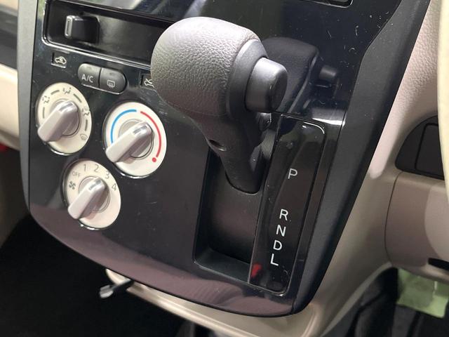 ｅＫワゴン Ｅ　ＳＤナビ　シートヒーター　キーレス　アームレスト　禁煙車　電動格納ミラー　ベンチシート　パワーウィンドウ　エアコン　ヘッドライトレベライザー（24枚目）