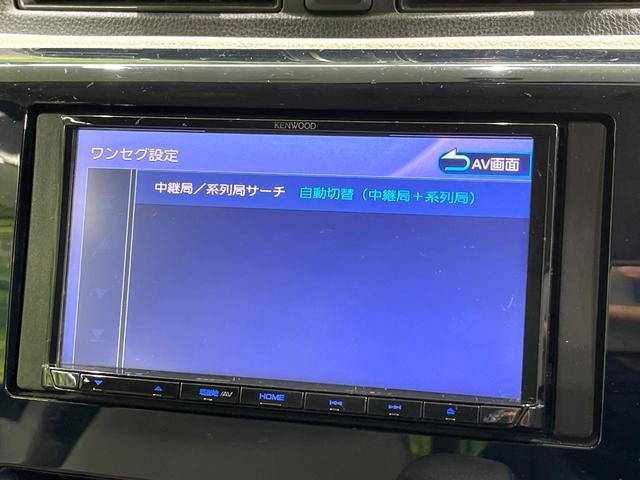 ｅＫワゴン Ｅ　ＳＤナビ　シートヒーター　キーレス　アームレスト　禁煙車　電動格納ミラー　ベンチシート　パワーウィンドウ　エアコン　ヘッドライトレベライザー（28枚目）