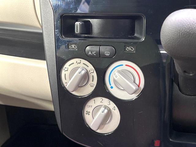 ｅＫワゴン Ｅ　ＳＤナビ　シートヒーター　キーレス　アームレスト　禁煙車　電動格納ミラー　ベンチシート　パワーウィンドウ　エアコン　ヘッドライトレベライザー（30枚目）