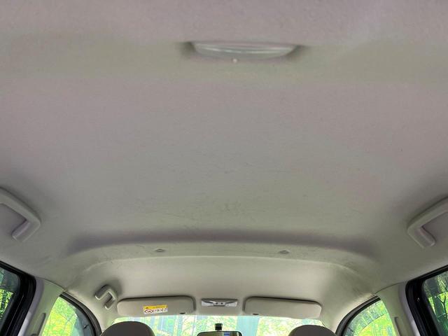 ｅＫワゴン Ｅ　ＳＤナビ　シートヒーター　キーレス　アームレスト　禁煙車　電動格納ミラー　ベンチシート　パワーウィンドウ　エアコン　ヘッドライトレベライザー（33枚目）