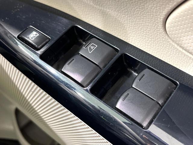 ｅＫワゴン Ｅ　ＳＤナビ　シートヒーター　キーレス　アームレスト　禁煙車　電動格納ミラー　ベンチシート　パワーウィンドウ　エアコン　ヘッドライトレベライザー（41枚目）