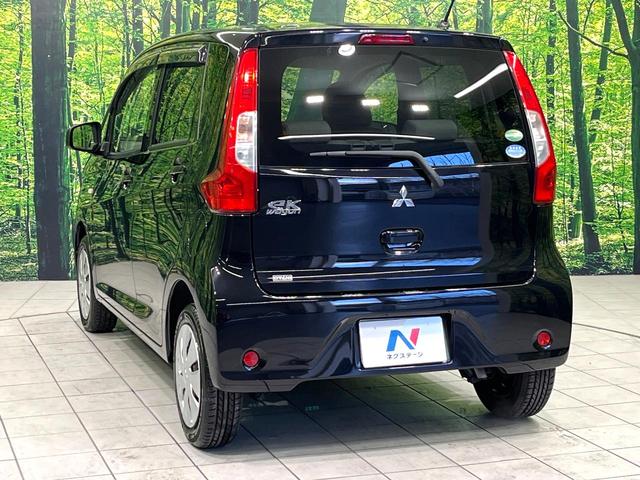 ｅＫワゴン Ｅ　ＳＤナビ　シートヒーター　キーレス　アームレスト　禁煙車　電動格納ミラー　ベンチシート　パワーウィンドウ　エアコン　ヘッドライトレベライザー（48枚目）