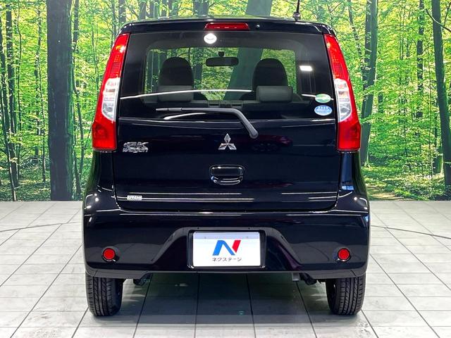 ｅＫワゴン Ｅ　ＳＤナビ　シートヒーター　キーレス　アームレスト　禁煙車　電動格納ミラー　ベンチシート　パワーウィンドウ　エアコン　ヘッドライトレベライザー（49枚目）