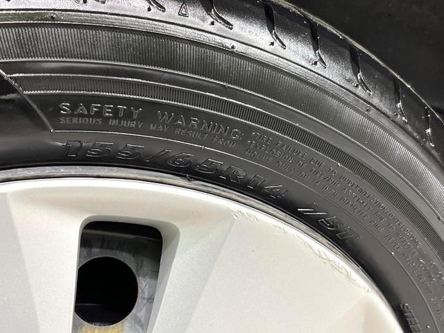 ｅＫワゴン Ｅ　ＳＤナビ　シートヒーター　キーレス　アームレスト　禁煙車　電動格納ミラー　ベンチシート　パワーウィンドウ　エアコン　ヘッドライトレベライザー（52枚目）