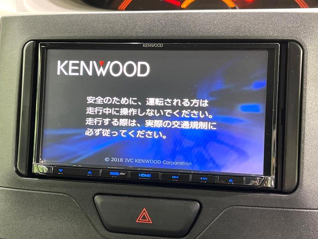 タント Ｌ　ＳＡＩＩＩ　ＳＤナビ　スマートアシスト　ＥＴＣ　Ｂｌｕｅｔｏｏｔｈ再生　オートマチックハイビーム　車線逸脱警報　アイドリングストップ　ロールサンシェード　キーレス　電動格納ミラー　ベンチシート　アームレスト　禁煙（3枚目）