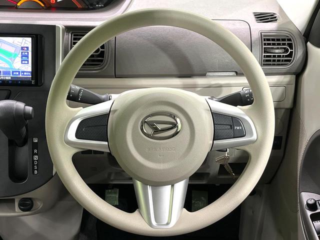 タント Ｌ　ＳＡＩＩＩ　ＳＤナビ　スマートアシスト　ＥＴＣ　Ｂｌｕｅｔｏｏｔｈ再生　オートマチックハイビーム　車線逸脱警報　アイドリングストップ　ロールサンシェード　キーレス　電動格納ミラー　ベンチシート　アームレスト　禁煙（11枚目）