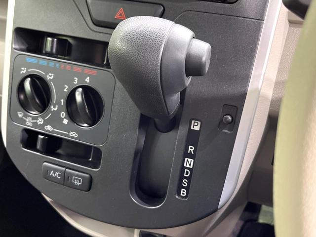 タント Ｌ　ＳＡＩＩＩ　ＳＤナビ　スマートアシスト　ＥＴＣ　Ｂｌｕｅｔｏｏｔｈ再生　オートマチックハイビーム　車線逸脱警報　アイドリングストップ　ロールサンシェード　キーレス　電動格納ミラー　ベンチシート　アームレスト　禁煙（24枚目）