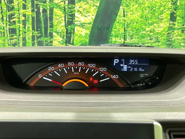 タント Ｌ　ＳＡＩＩＩ　ＳＤナビ　スマートアシスト　ＥＴＣ　Ｂｌｕｅｔｏｏｔｈ再生　オートマチックハイビーム　車線逸脱警報　アイドリングストップ　ロールサンシェード　キーレス　電動格納ミラー　ベンチシート　アームレスト　禁煙（25枚目）