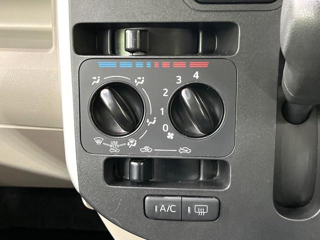 タント Ｌ　ＳＡＩＩＩ　ＳＤナビ　スマートアシスト　ＥＴＣ　Ｂｌｕｅｔｏｏｔｈ再生　オートマチックハイビーム　車線逸脱警報　アイドリングストップ　ロールサンシェード　キーレス　電動格納ミラー　ベンチシート　アームレスト　禁煙（26枚目）