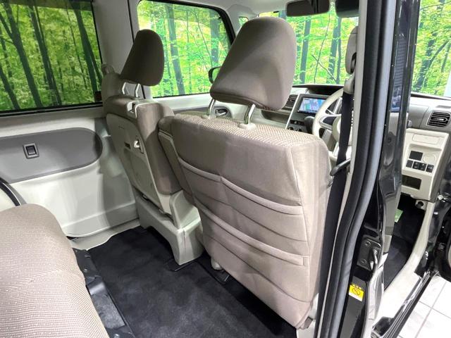 タント Ｌ　ＳＡＩＩＩ　ＳＤナビ　スマートアシスト　ＥＴＣ　Ｂｌｕｅｔｏｏｔｈ再生　オートマチックハイビーム　車線逸脱警報　アイドリングストップ　ロールサンシェード　キーレス　電動格納ミラー　ベンチシート　アームレスト　禁煙（32枚目）