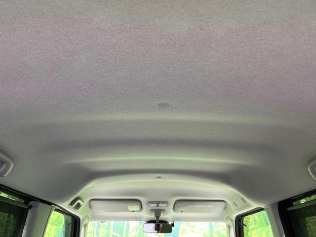 タント Ｌ　ＳＡＩＩＩ　ＳＤナビ　スマートアシスト　ＥＴＣ　Ｂｌｕｅｔｏｏｔｈ再生　オートマチックハイビーム　車線逸脱警報　アイドリングストップ　ロールサンシェード　キーレス　電動格納ミラー　ベンチシート　アームレスト　禁煙（35枚目）