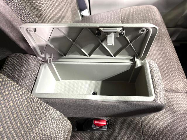 タント Ｌ　ＳＡＩＩＩ　ＳＤナビ　スマートアシスト　ＥＴＣ　Ｂｌｕｅｔｏｏｔｈ再生　オートマチックハイビーム　車線逸脱警報　アイドリングストップ　ロールサンシェード　キーレス　電動格納ミラー　ベンチシート　アームレスト　禁煙（41枚目）