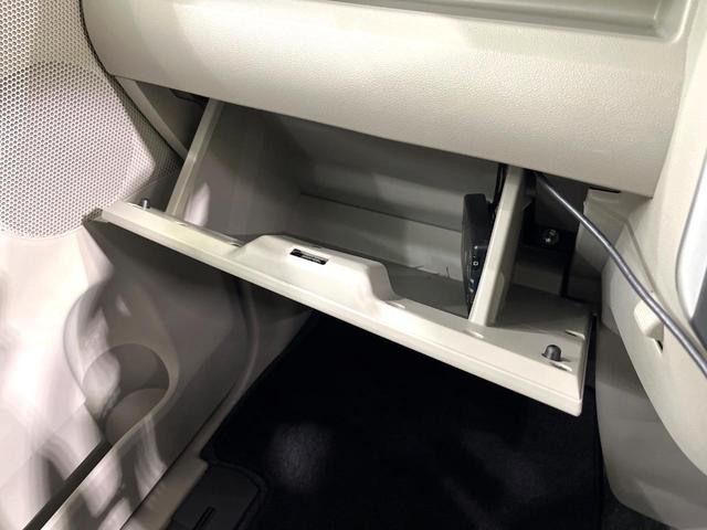 タント Ｌ　ＳＡＩＩＩ　ＳＤナビ　スマートアシスト　ＥＴＣ　Ｂｌｕｅｔｏｏｔｈ再生　オートマチックハイビーム　車線逸脱警報　アイドリングストップ　ロールサンシェード　キーレス　電動格納ミラー　ベンチシート　アームレスト　禁煙（42枚目）