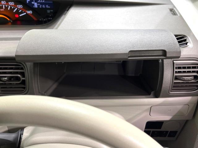 タント Ｌ　ＳＡＩＩＩ　ＳＤナビ　スマートアシスト　ＥＴＣ　Ｂｌｕｅｔｏｏｔｈ再生　オートマチックハイビーム　車線逸脱警報　アイドリングストップ　ロールサンシェード　キーレス　電動格納ミラー　ベンチシート　アームレスト　禁煙（43枚目）