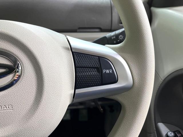 タント Ｌ　ＳＡＩＩＩ　ＳＤナビ　スマートアシスト　ＥＴＣ　Ｂｌｕｅｔｏｏｔｈ再生　オートマチックハイビーム　車線逸脱警報　アイドリングストップ　ロールサンシェード　キーレス　電動格納ミラー　ベンチシート　アームレスト　禁煙（46枚目）