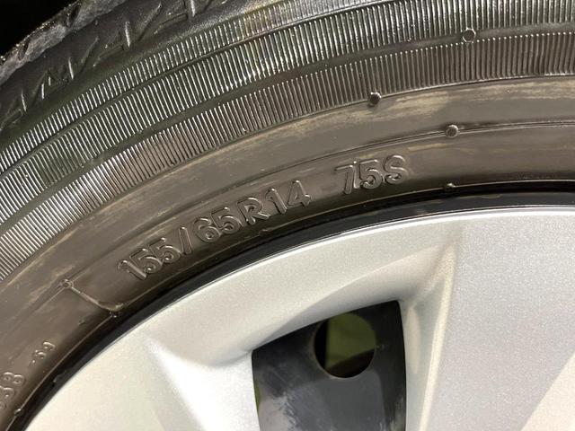 タント Ｌ　ＳＡＩＩＩ　ＳＤナビ　スマートアシスト　ＥＴＣ　Ｂｌｕｅｔｏｏｔｈ再生　オートマチックハイビーム　車線逸脱警報　アイドリングストップ　ロールサンシェード　キーレス　電動格納ミラー　ベンチシート　アームレスト　禁煙（62枚目）