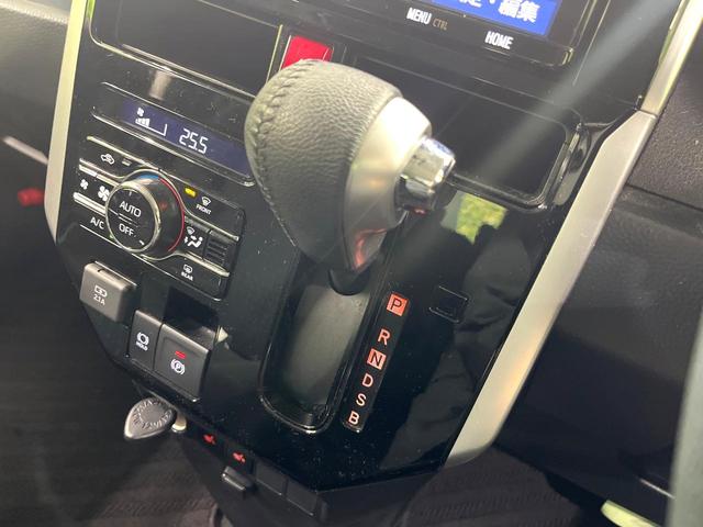 ルーミー カスタムＧ　純正９型ナビ　パノラミックビューモニター　両側電動スライドドア　スマートアシスト　前席シートヒーター　レーダークルーズコントロール　コーナーセンサー　ＥＴＣ　ドライブレコーダー　禁煙車（24枚目）