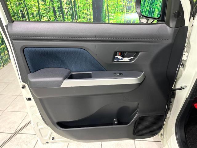 ルーミー カスタムＧ　純正９型ナビ　パノラミックビューモニター　両側電動スライドドア　スマートアシスト　前席シートヒーター　レーダークルーズコントロール　コーナーセンサー　ＥＴＣ　ドライブレコーダー　禁煙車（43枚目）