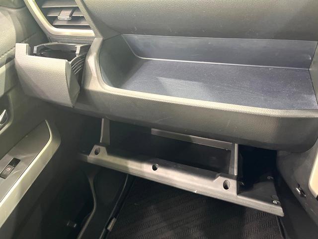 ルーミー カスタムＧ　純正９型ナビ　パノラミックビューモニター　両側電動スライドドア　スマートアシスト　前席シートヒーター　レーダークルーズコントロール　コーナーセンサー　ＥＴＣ　ドライブレコーダー　禁煙車（45枚目）